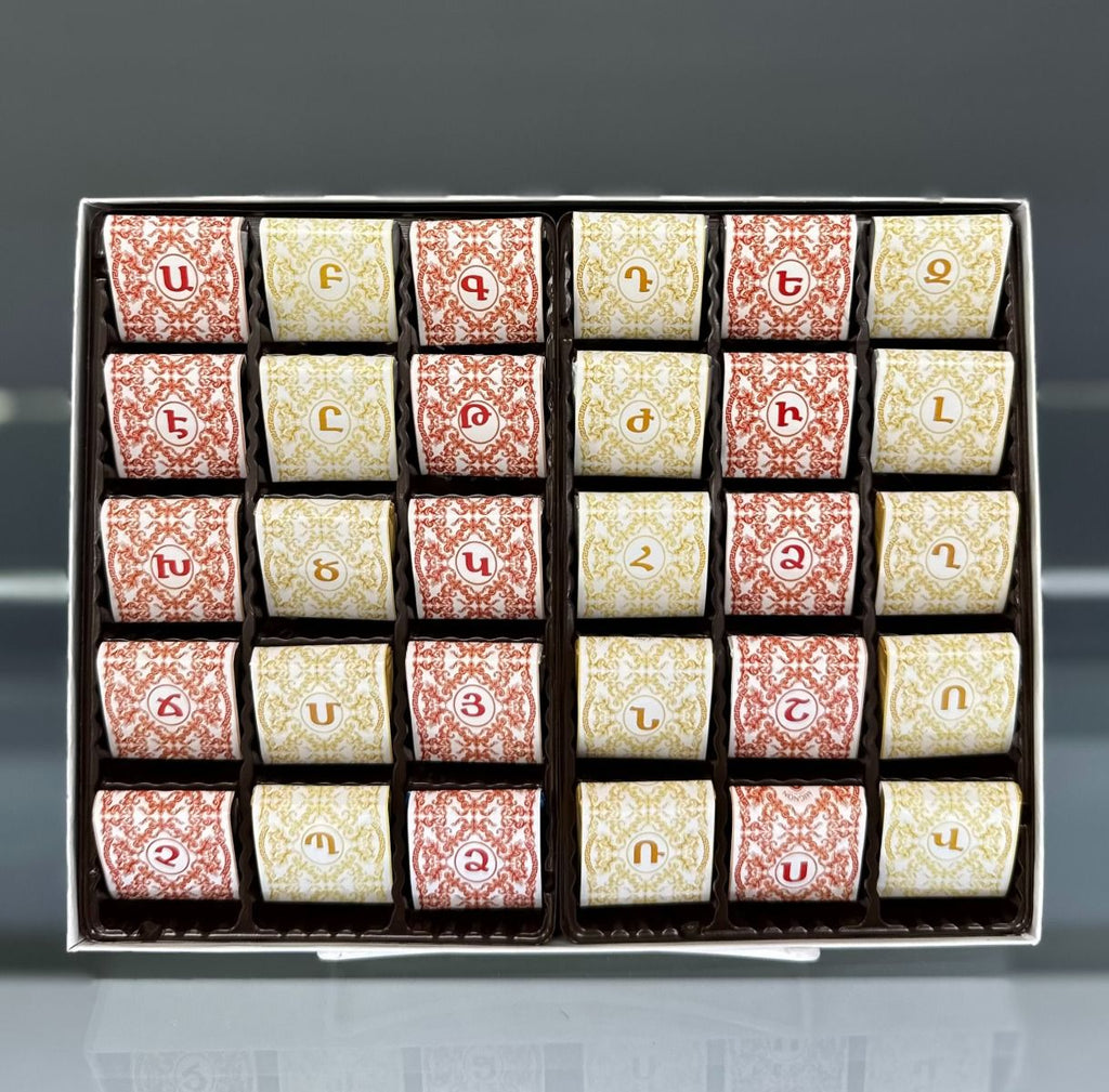 Armenian Alphabet Gift Set (30 pieces)
