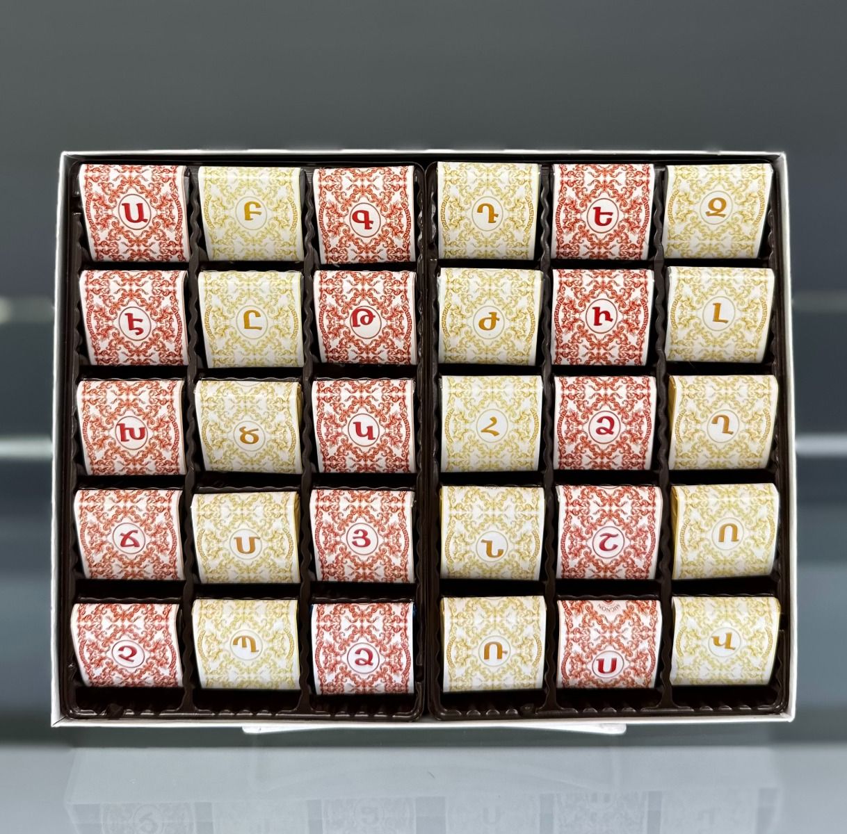 Armenian Alphabet Gift Set (30 pieces)