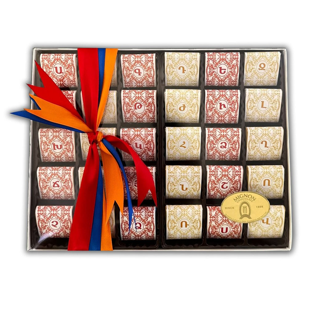 Armenian Alphabet Gift Set (30 pieces)