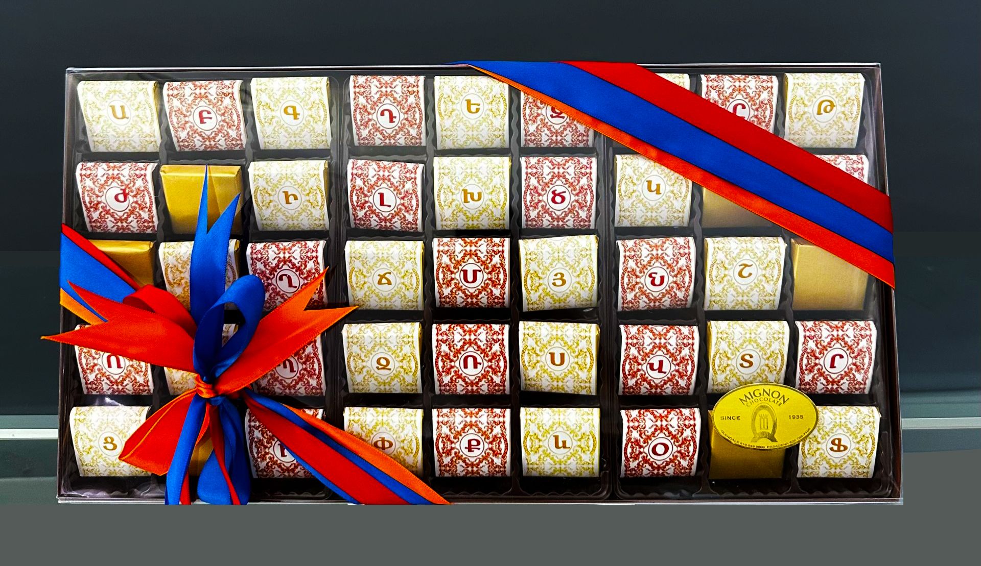 Armenian Alphabet Gift Set (45 pieces)